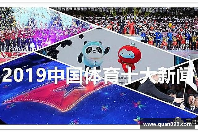 了解米兰体育官网